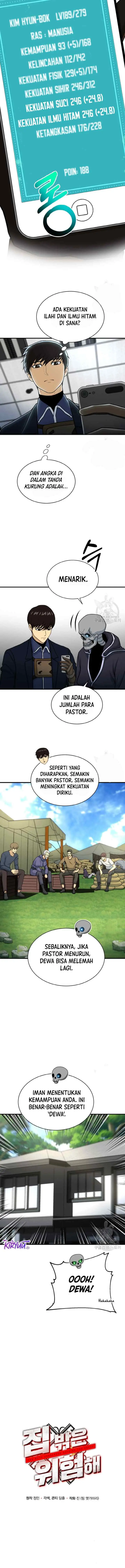 Dungeon House chapter 74 halaman 5