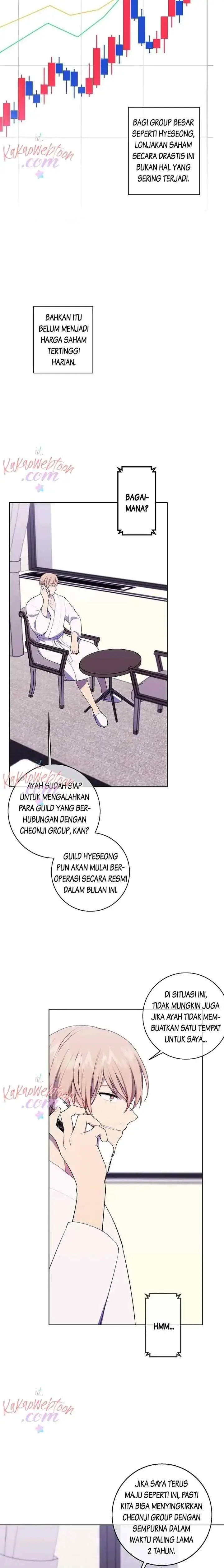 I'm Alone In The Novel chapter 114 halaman 12