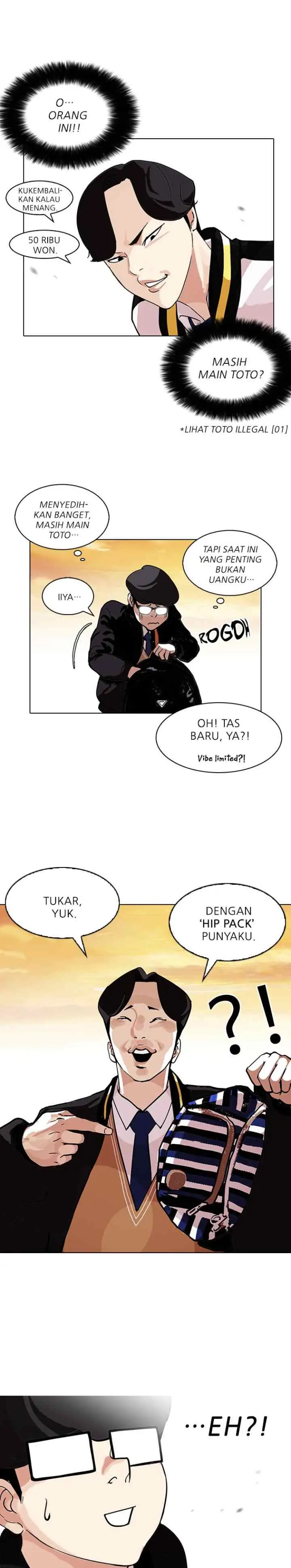 Lookism chapter 110 halaman 17