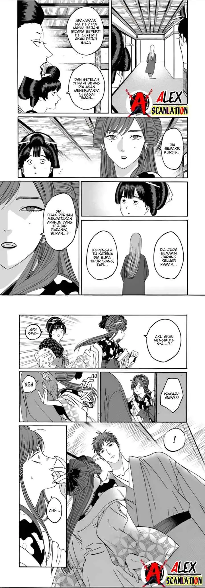 Hotaru no Yomeiri chapter 41 halaman 4