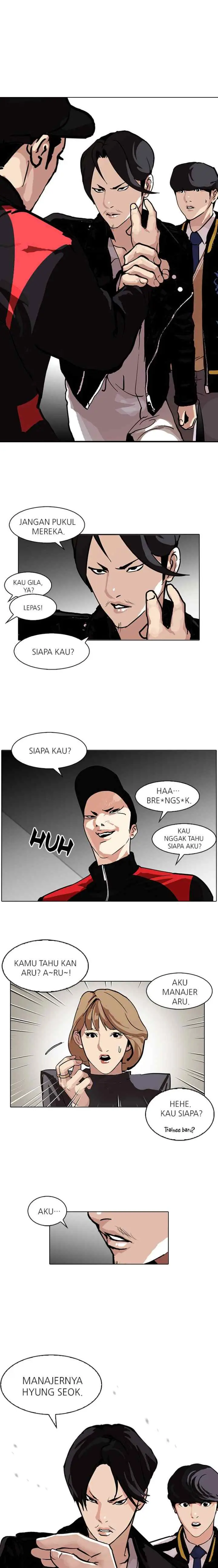 Lookism chapter 104 halaman 15