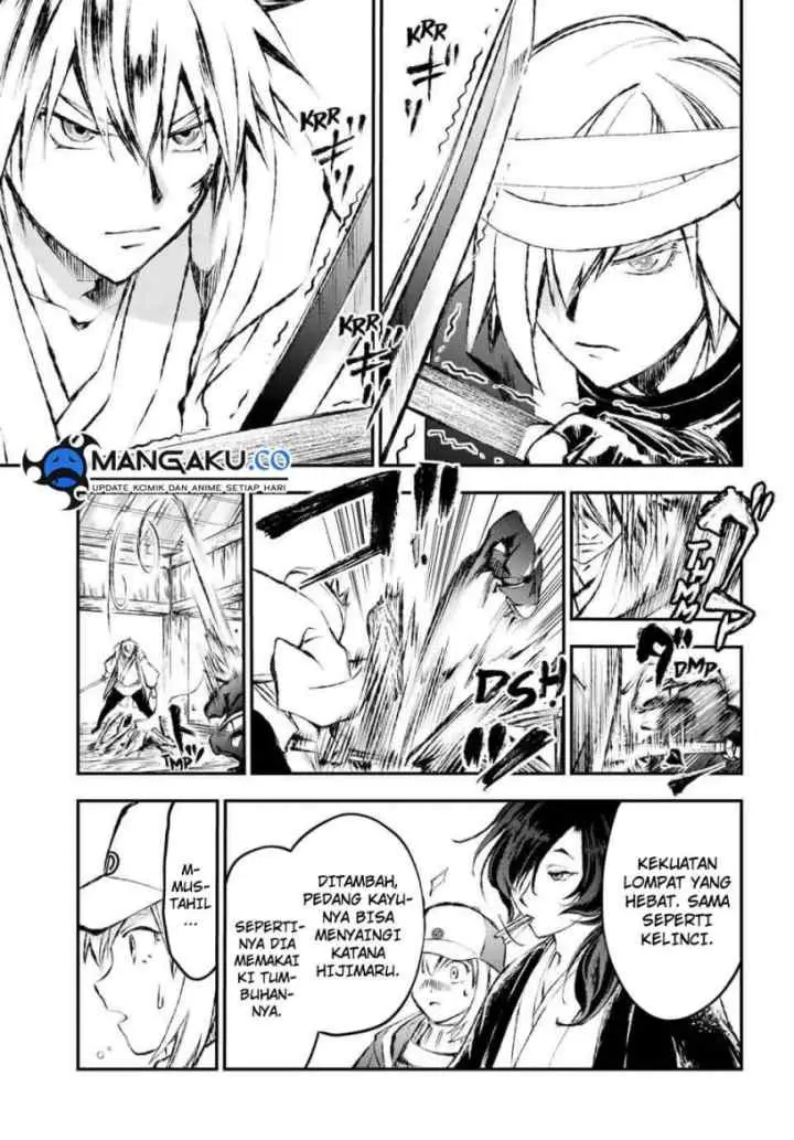 Juushin no Katana chapter 13 halaman 4