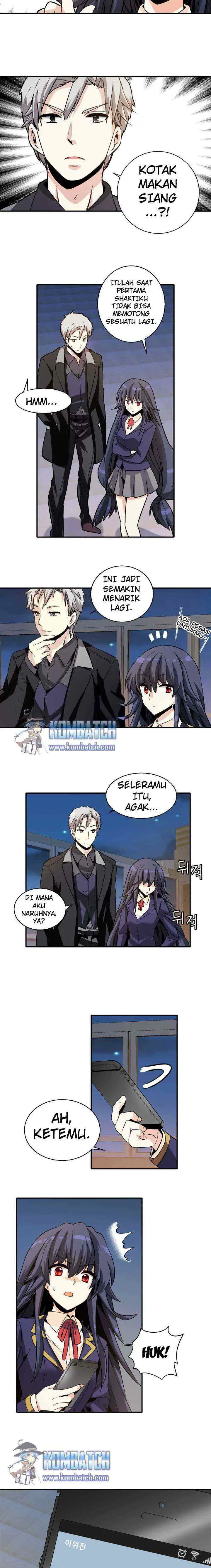 Amentia chapter 29 halaman 15