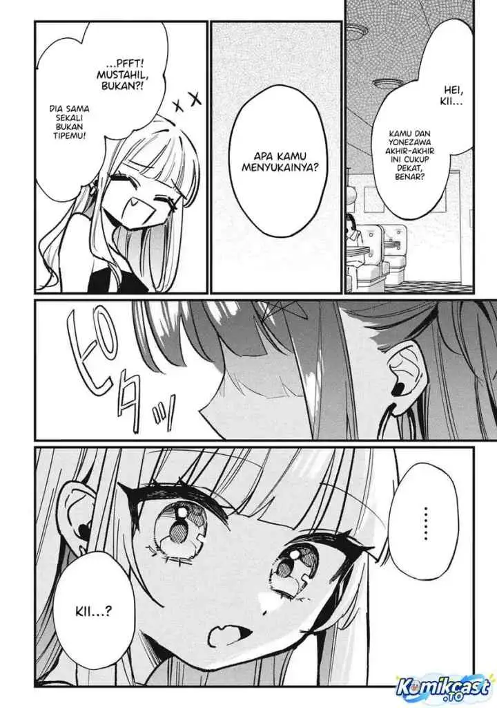 Hochiya-san wa Amariaru chapter 8 halaman 5
