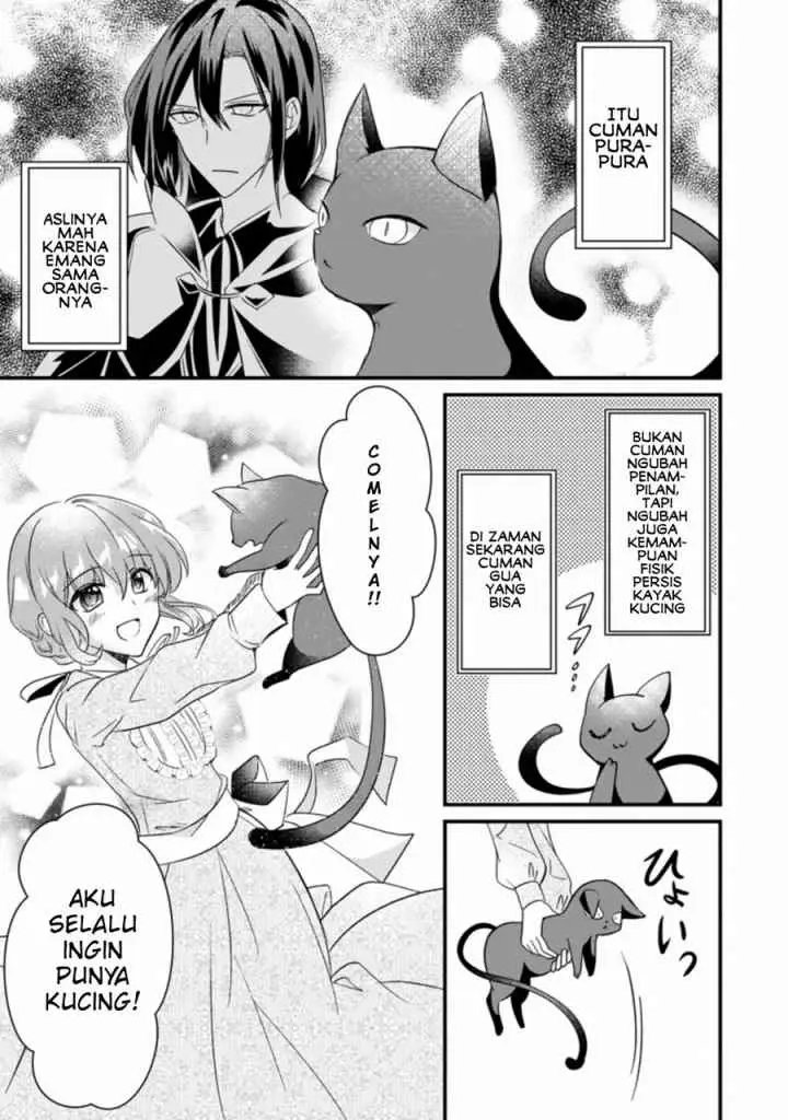 Jimi Hime to Kuro Neko no, Emmanna Konyaku Haki chapter 1.2 halaman 11