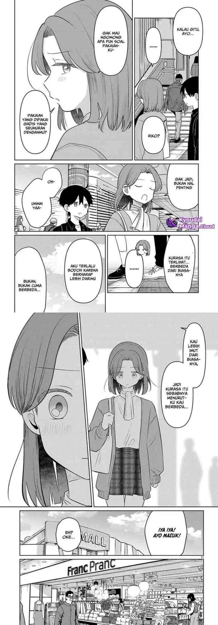 Ainosenbiki ~Mama Katsu Shitara Mama ga Dekita Hanashi~ chapter 7 halaman 6