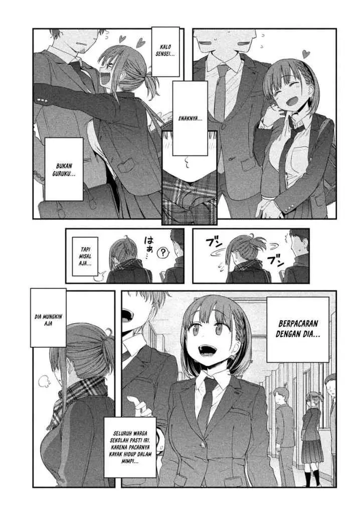 Getsuyoubi no Tawawa (Serialization) chapter 20 halaman 11