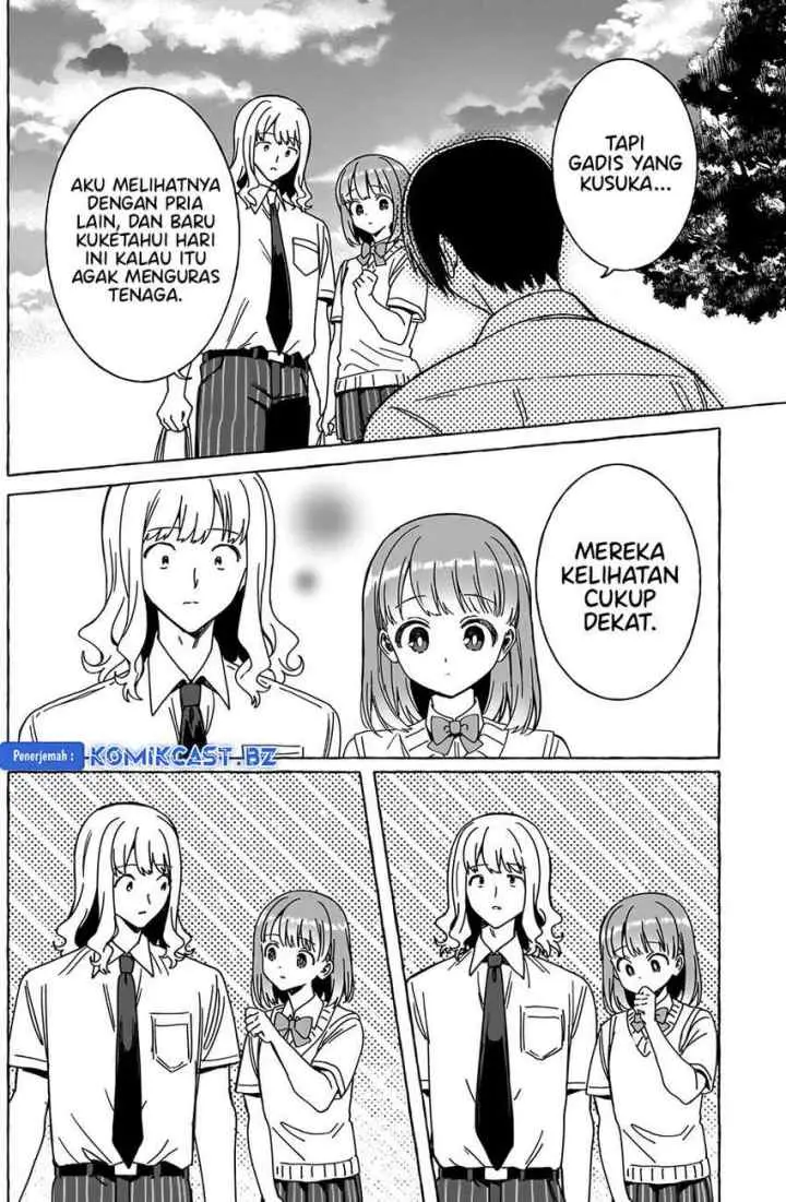 Dioti Manual: Kamisama-tachi no Renai Daikou chapter 24 halaman 5