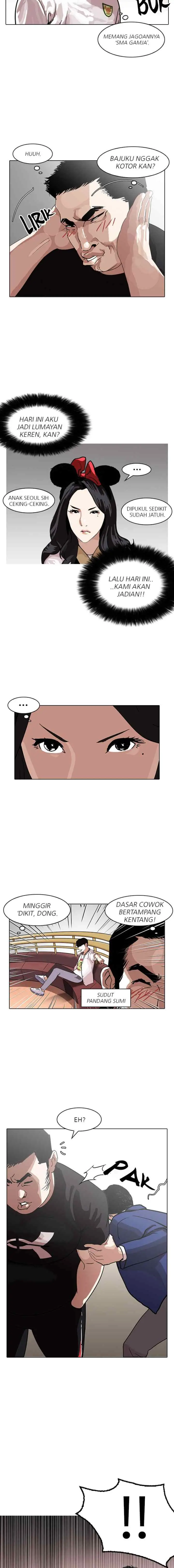 Lookism chapter 139 halaman 15
