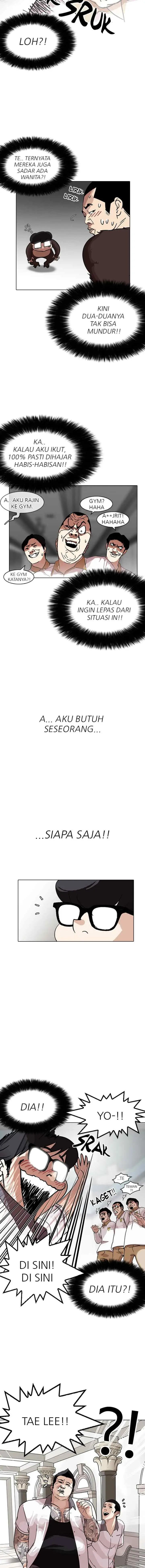 Lookism chapter 141 halaman 6