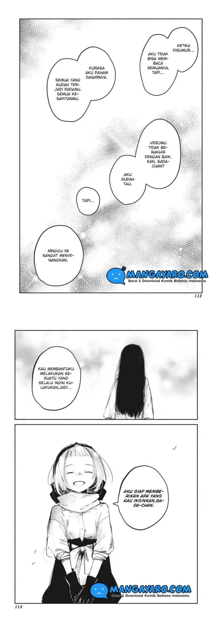 Shumatsu no Sadako-san chapter 5 halaman 5