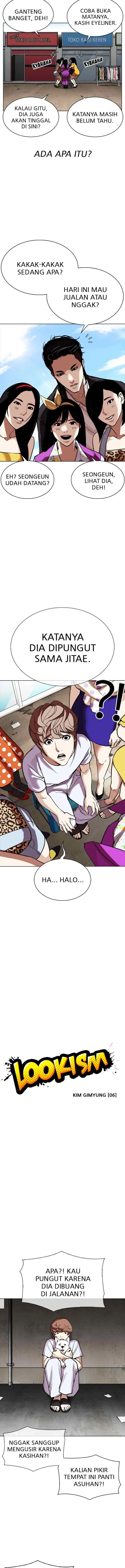 Lookism chapter 307 halaman 4