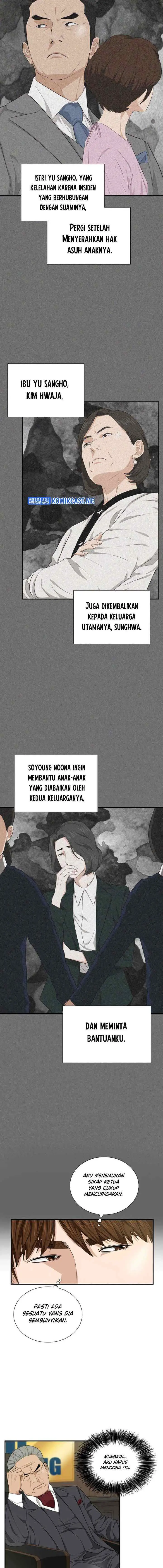 This is the Law chapter 64 halaman 4