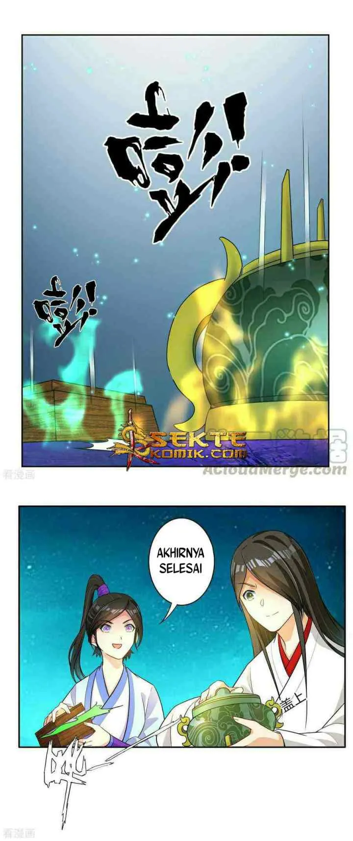 Yi Deng Jiading chapter 20 halaman 5