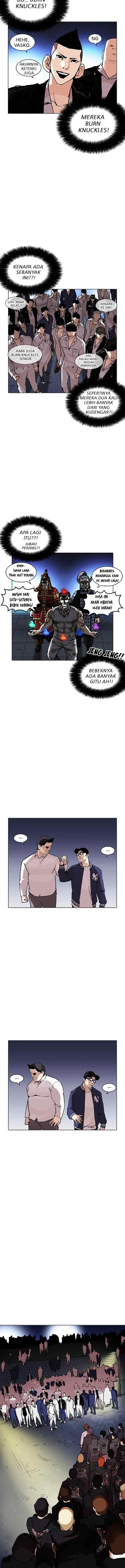 Lookism chapter 209 halaman 15