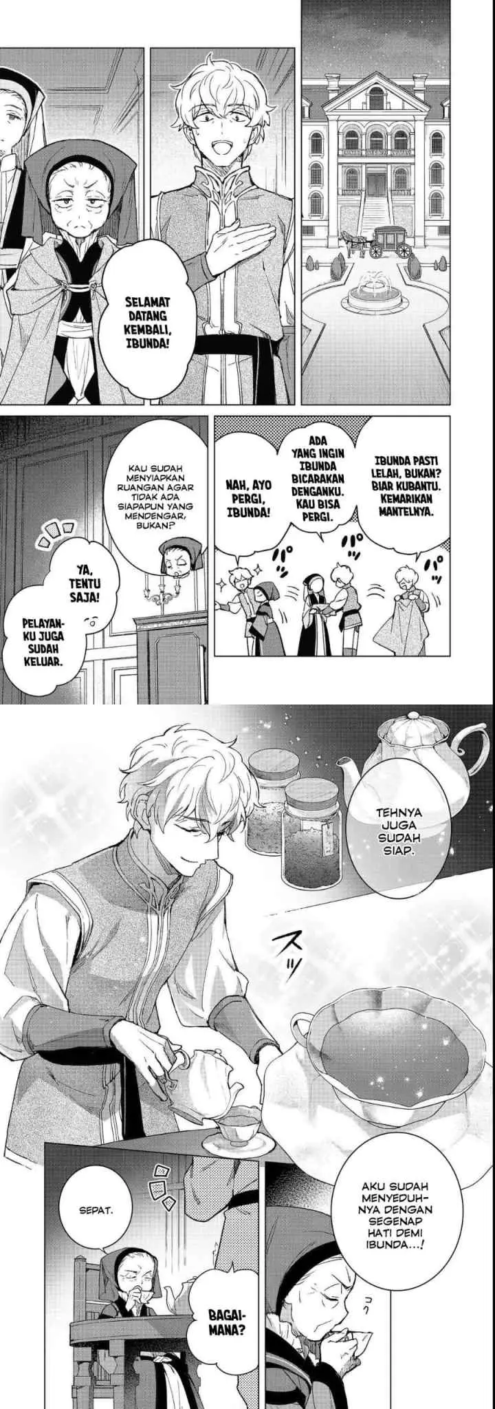 Honzuki no Gekokujou Ferdinand no Yakata ni Te chapter 4 halaman 5