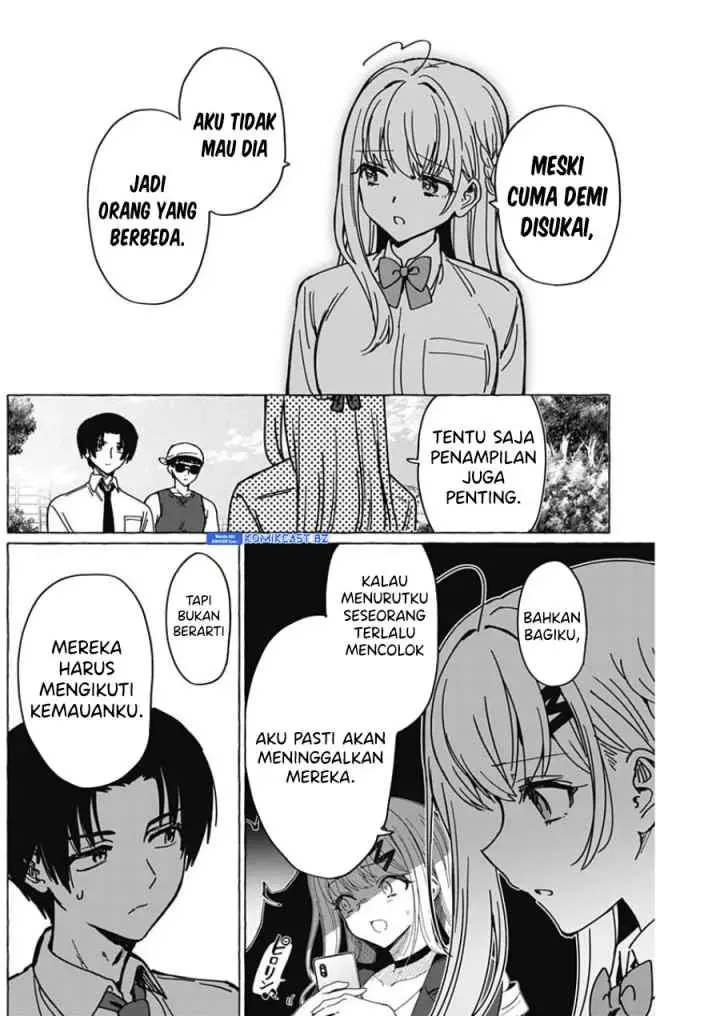Dioti Manual: Kamisama-tachi no Renai Daikou chapter 29 halaman 13