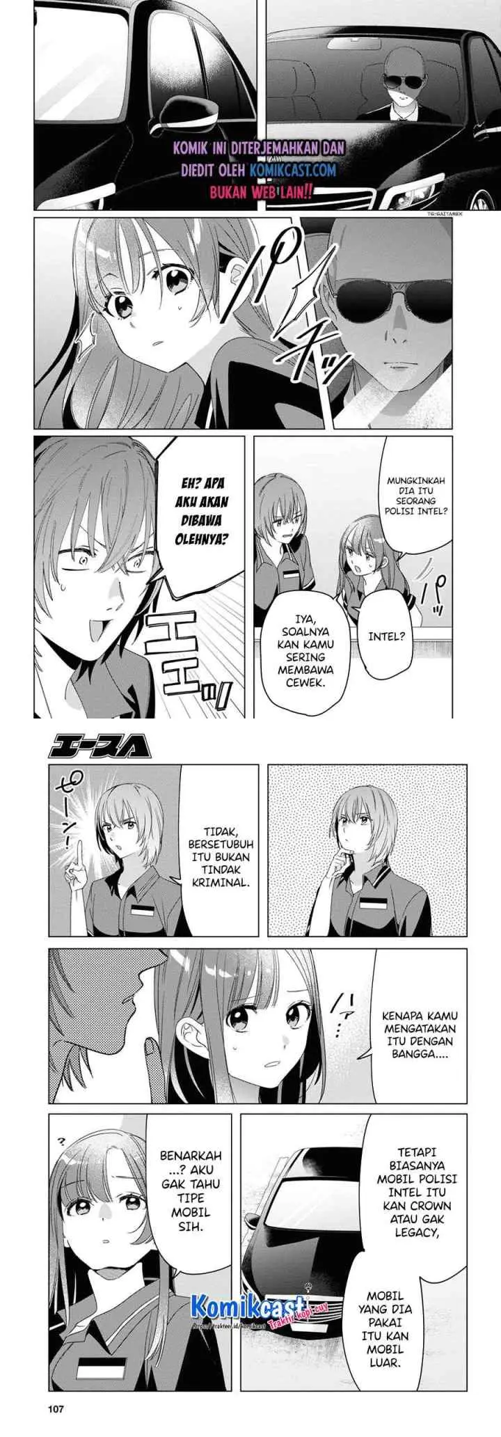 Hige Wo Soru. Soshite Joshikosei Wo Hirou chapter 27 halaman 11