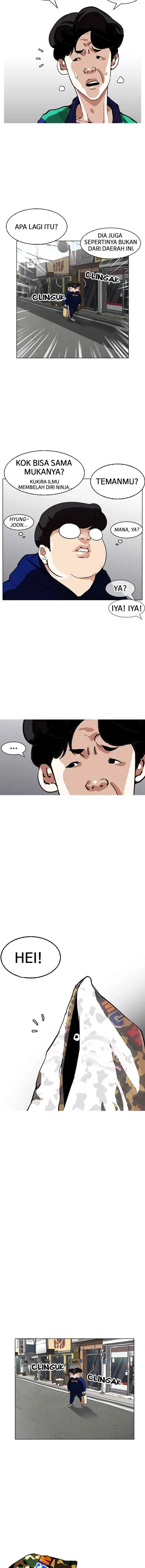Lookism chapter 155 halaman 17