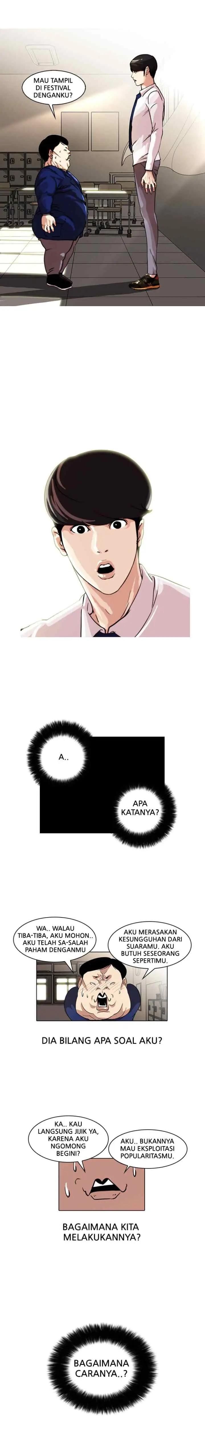 Lookism chapter 22 halaman 15