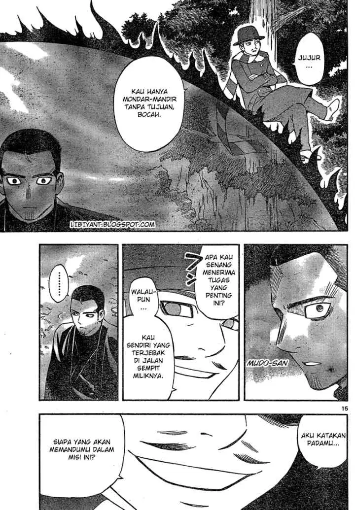 Kekkaishi Ayakashi Hojinden chapter 332 halaman 16