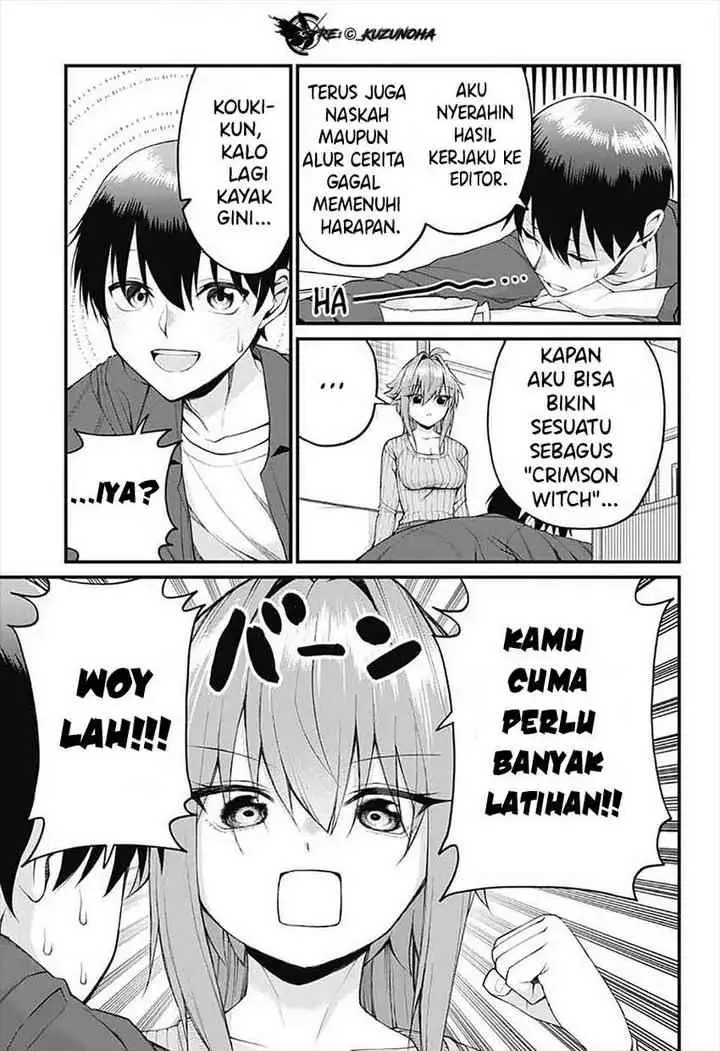 Akanabe-sensei wa Tereshirazu chapter 25 halaman 4