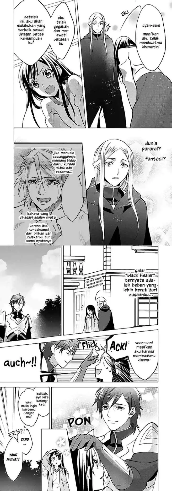Isekai de ~Kuro no Iyashi Te~ tte Yobareteimasu chapter 5 halaman 9