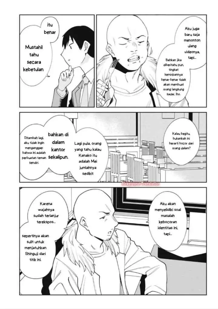 Ninki Haishinsa Tachi no Manager chapter 3.3 halaman 6