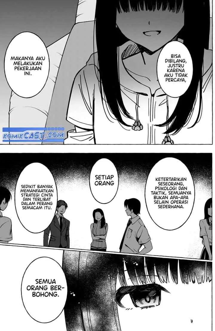 Dioti Manual: Kamisama-tachi no Renai Daikou chapter 32 halaman 11