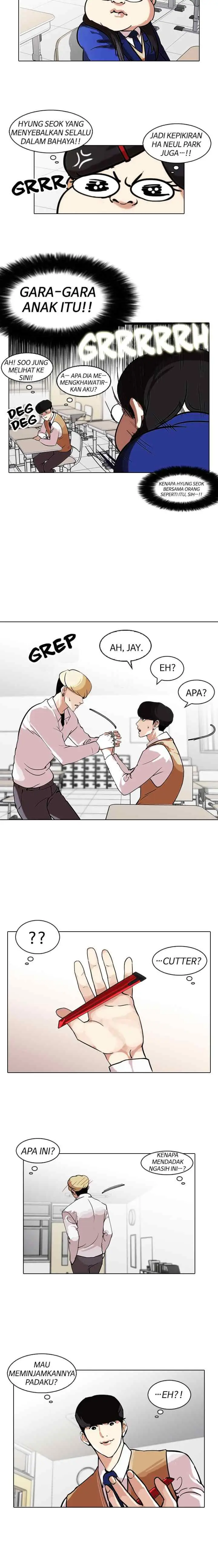 Lookism chapter 116 halaman 12
