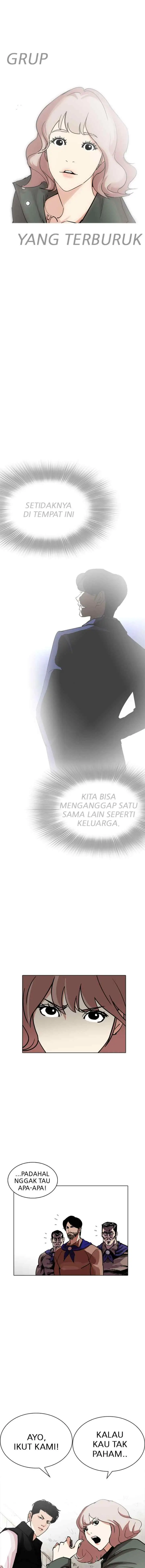 Lookism chapter 227 halaman 5