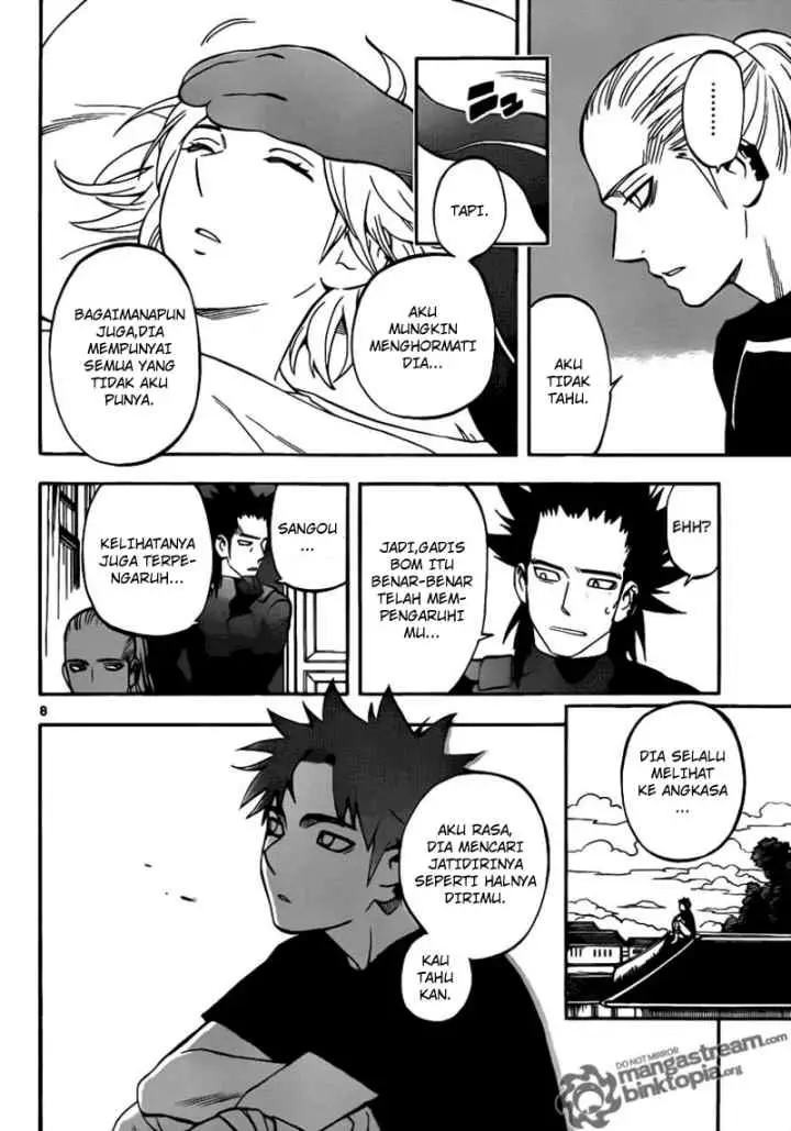Kekkaishi Ayakashi Hojinden chapter 323 halaman 7