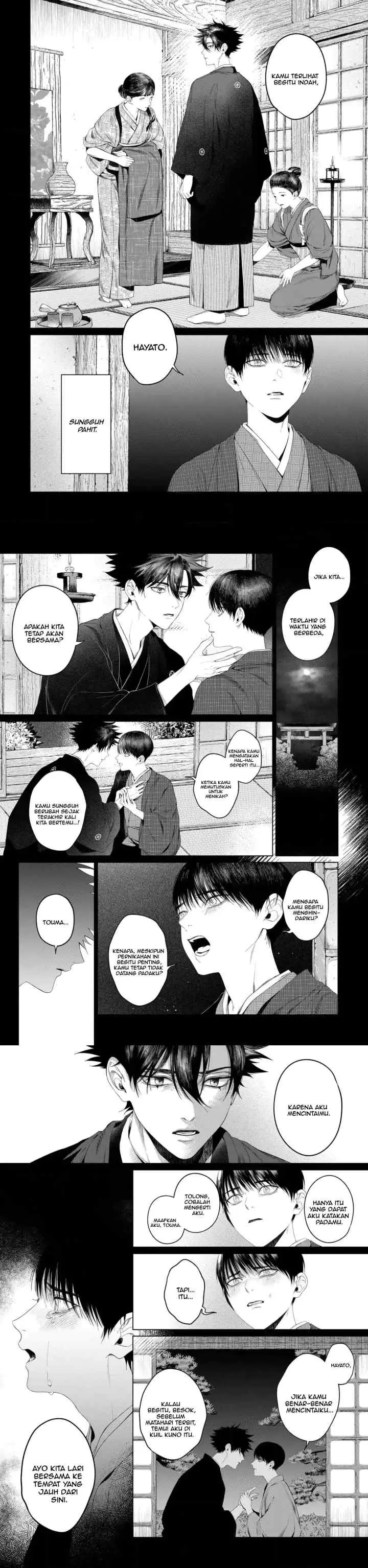 Otsukaresama, Kurose-kun chapter 7 halaman 8