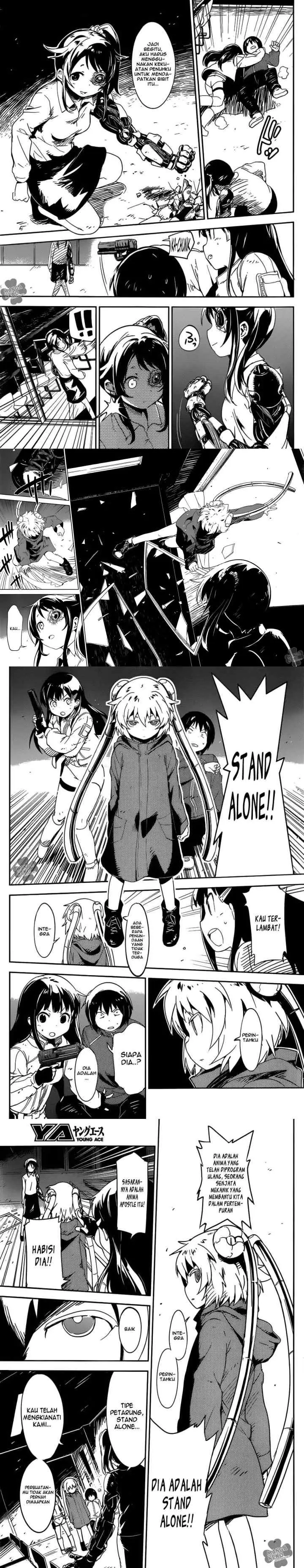 Boku ni Koisuru Mechanical chapter 1 halaman 14