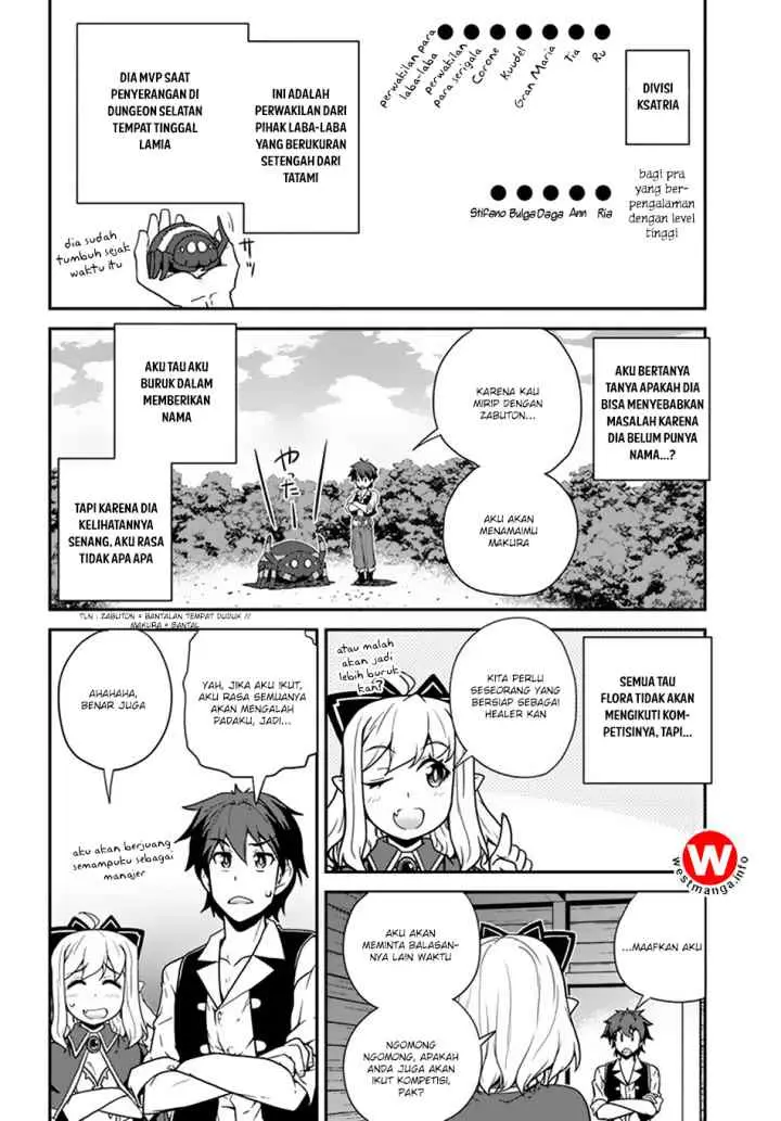 Isekai Nonbiri Nouka chapter 69 halaman 7