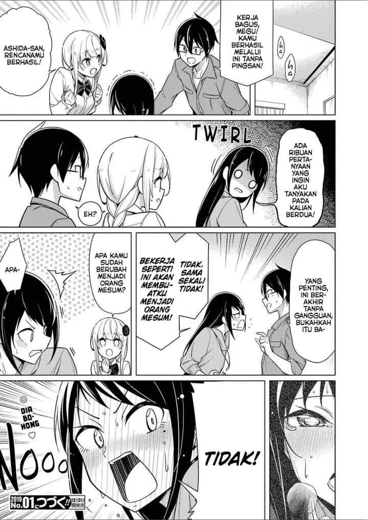 Drawing While Masturbating chapter 7 halaman 17