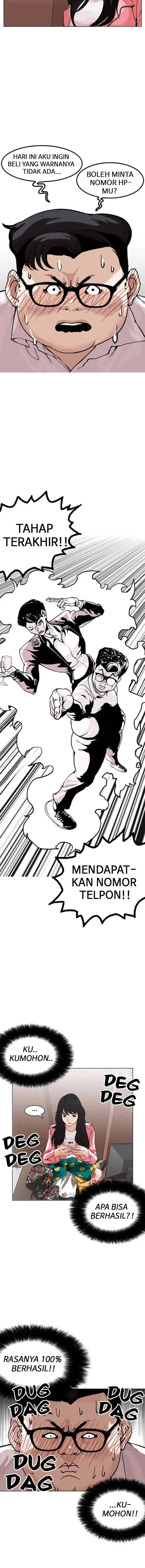 Lookism chapter 155 halaman 10