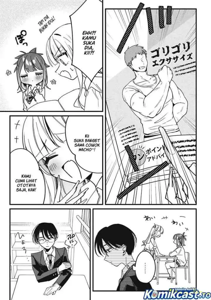 Hochiya-san wa Amariaru chapter 13 halaman 6