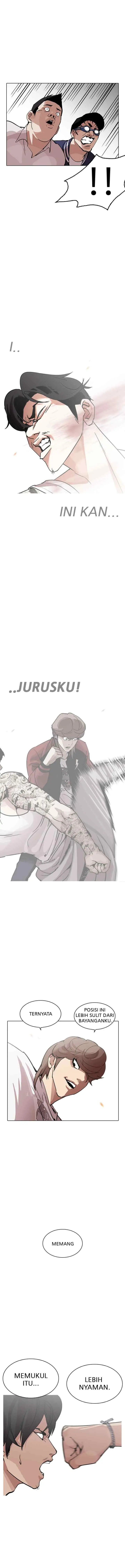 Lookism chapter 209 halaman 11