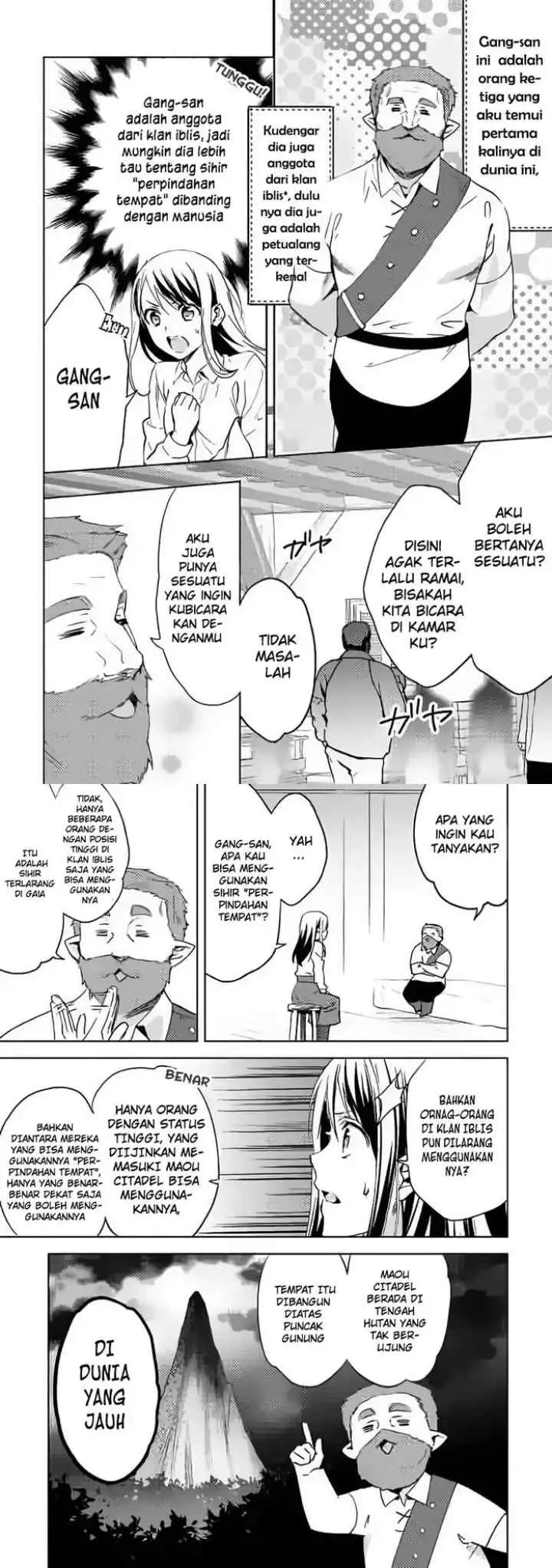 Isekai de ~Kuro no Iyashi Te~ tte Yobareteimasu chapter 12 halaman 5