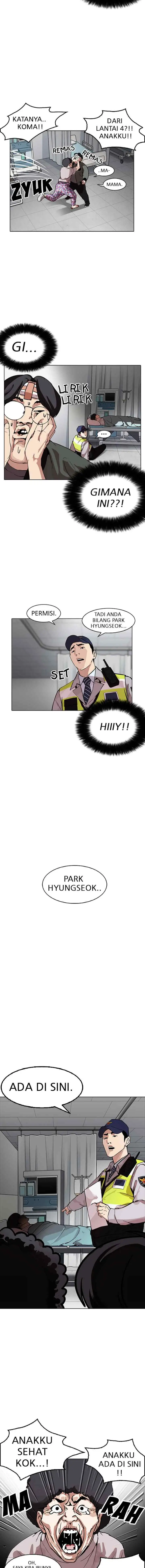 Lookism chapter 173 halaman 19