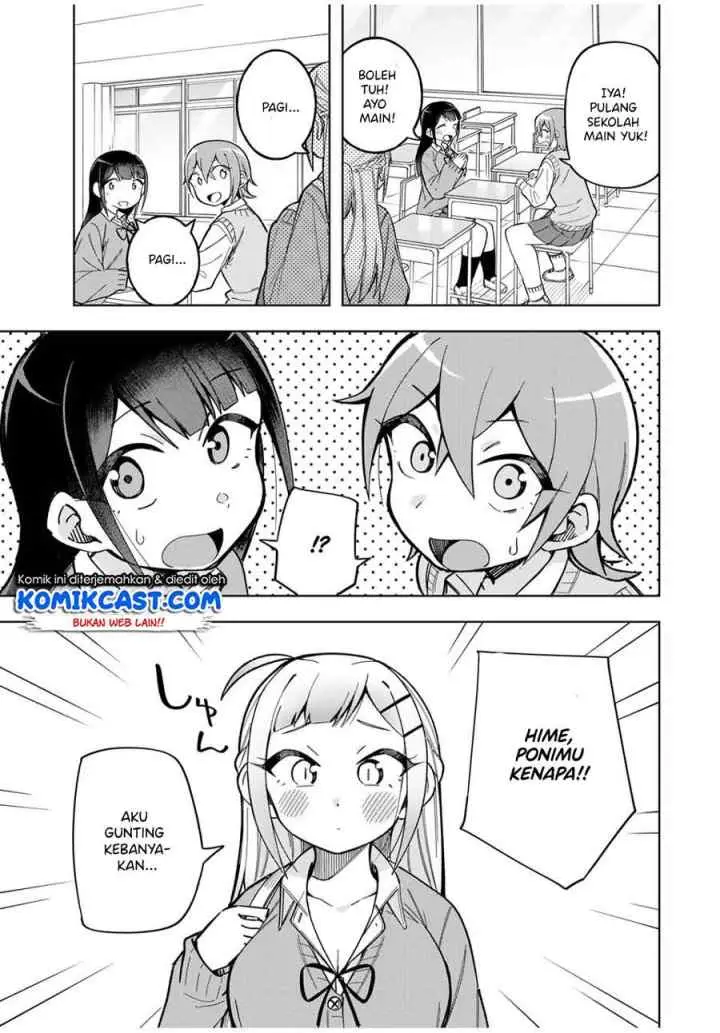 Doujima-kun ha doujinai chapter 27 halaman 9