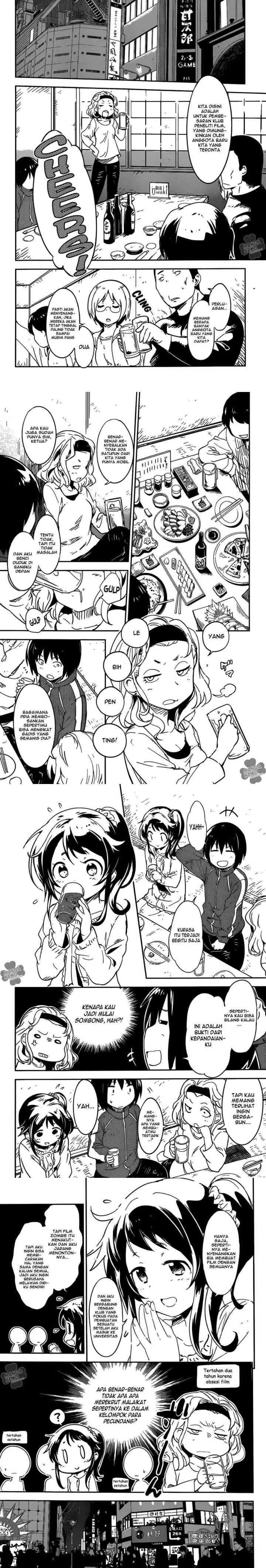 Boku ni Koisuru Mechanical chapter 1 halaman 5