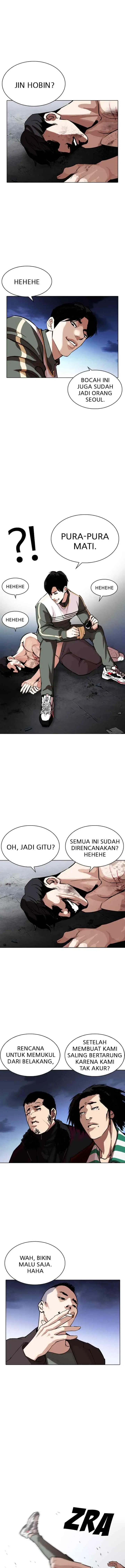 Lookism chapter 275 halaman 6