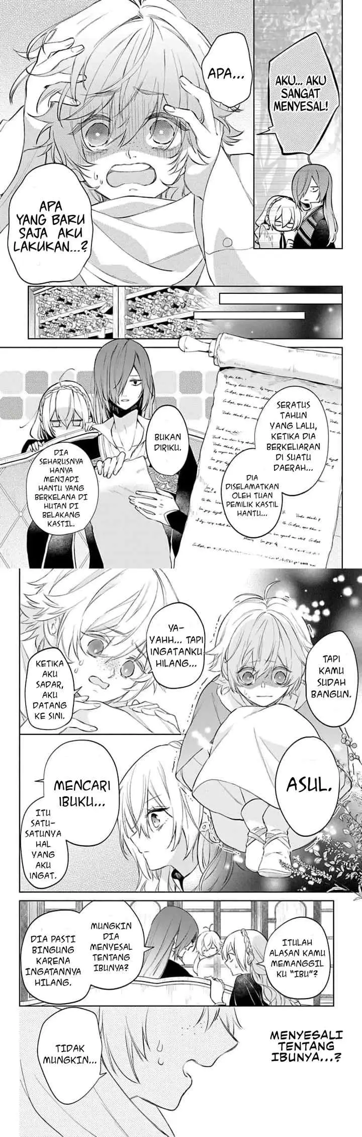 Yuureijou no Danna-sama chapter 4 halaman 6
