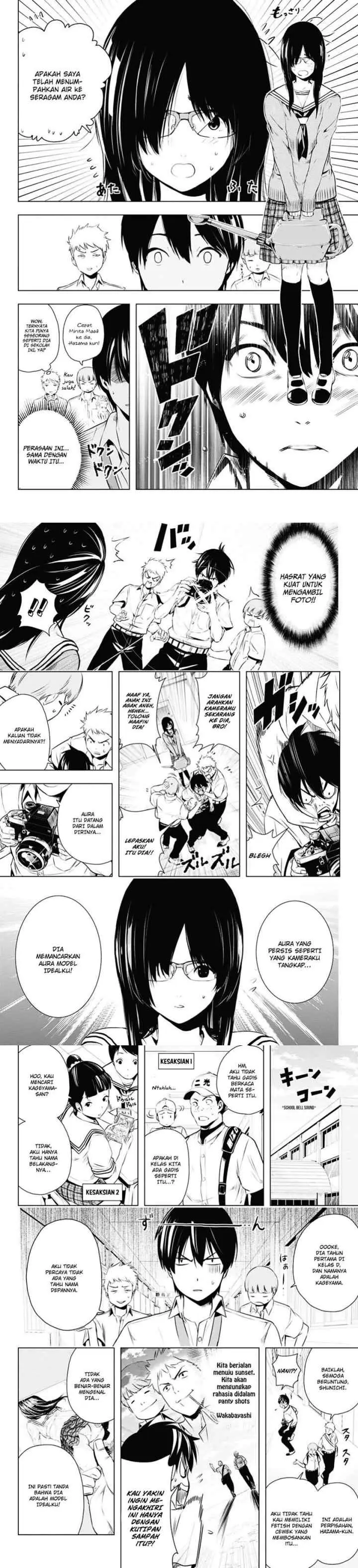 Gachipin chapter 0 halaman 6