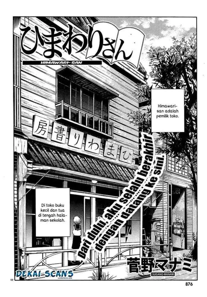 Himawari-san (SUGANO Manami) chapter 1 halaman 5