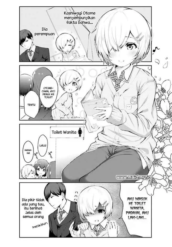 Otome Bare chapter 2 halaman 6