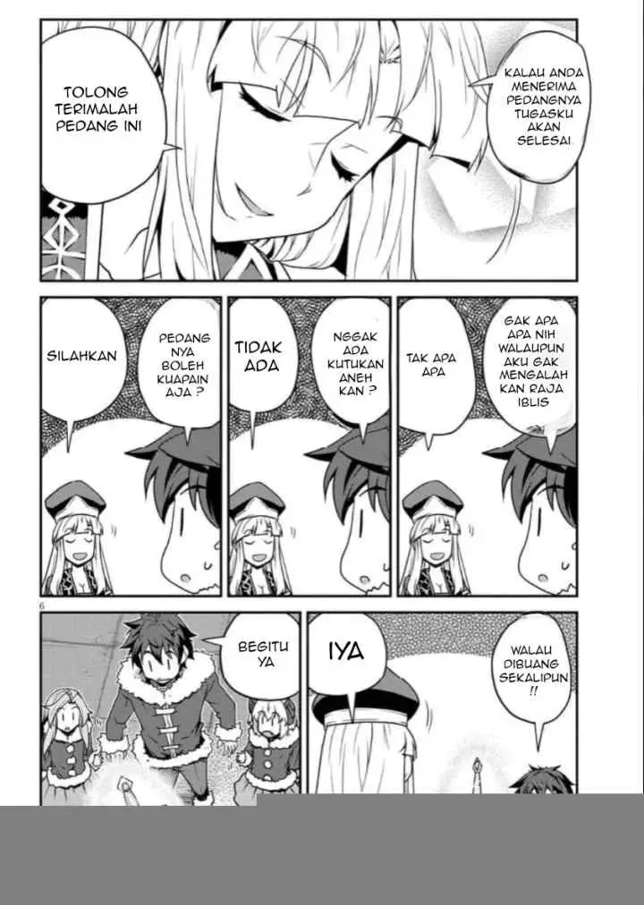 Isekai Nonbiri Nouka chapter 313 halaman 7