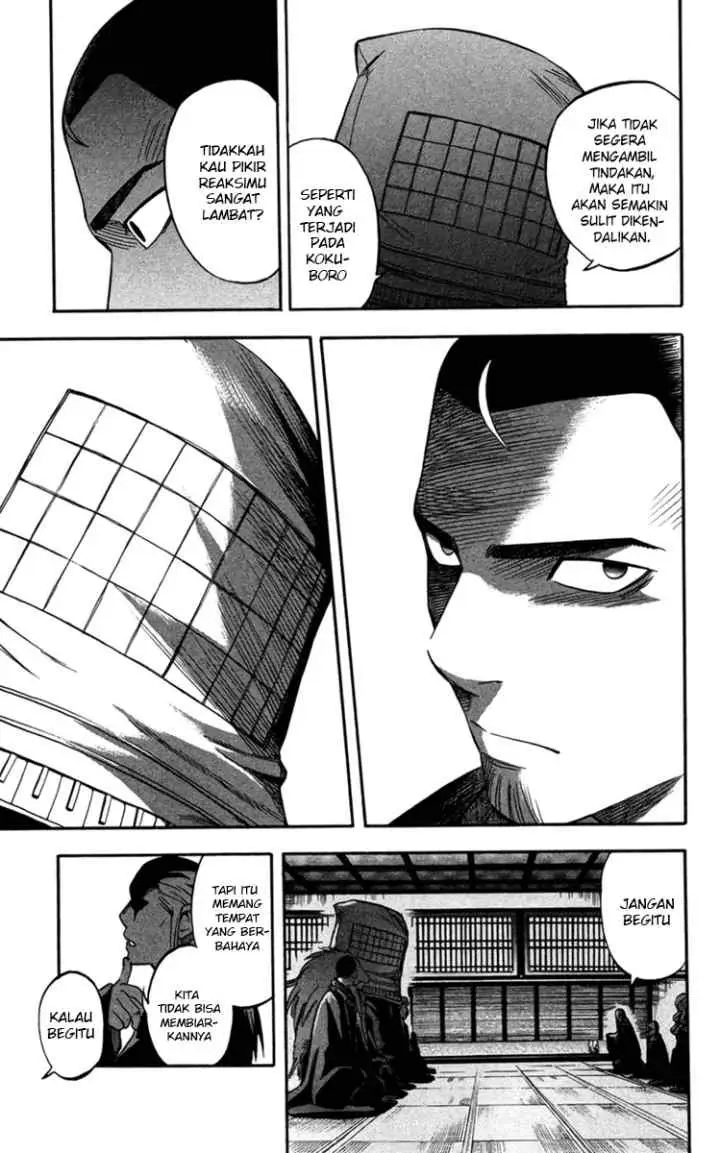 Kekkaishi Ayakashi Hojinden chapter 134 halaman 5